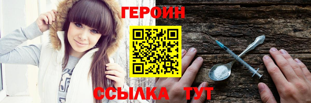 Лсд 25 Лесозаводск