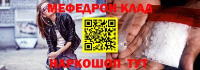 крисы Ипатово