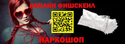прущие крисы Ирбит