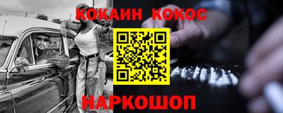 мефедрон VHQ Изобильный