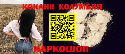 прущие крисы Ирбит