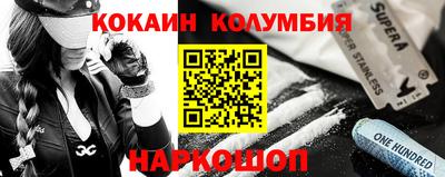 крисы Ипатово