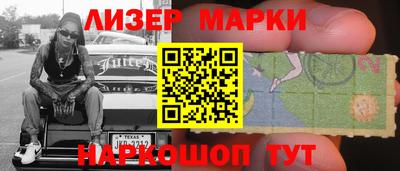 прущие крисы Ирбит