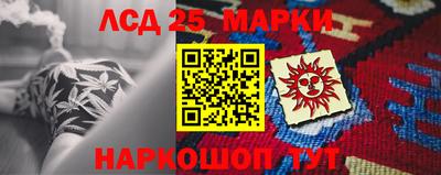 мефедрон VHQ Изобильный