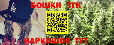 крисы Ипатово