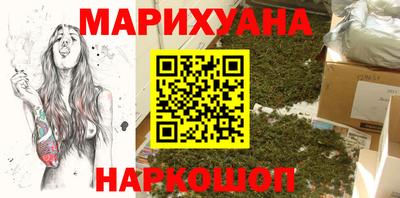 прущие крисы Ирбит