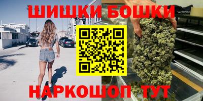прущие крисы Ирбит