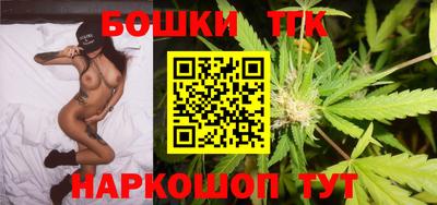 прущие крисы Ирбит