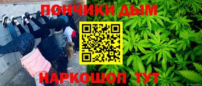 мефедрон VHQ Изобильный