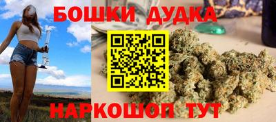 мефедрон VHQ Изобильный