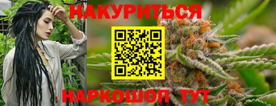 мефедрон VHQ Изобильный