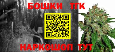 мефедрон VHQ Изобильный