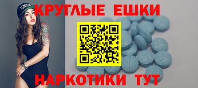 мефедрон VHQ Изобильный