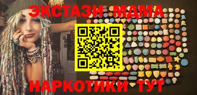 прущие крисы Ирбит