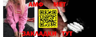 мефедрон VHQ Изобильный