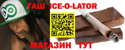 мефедрон VHQ Изобильный