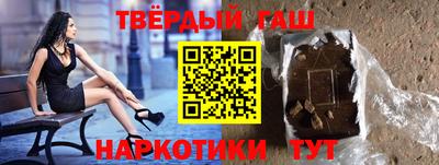 прущие крисы Ирбит