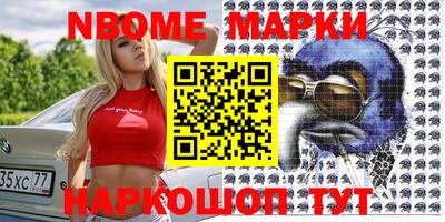 крисы Ипатово